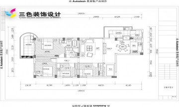 都司公寓