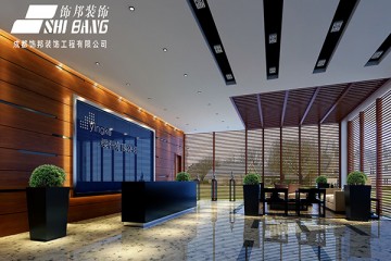 工装工程