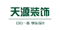 甘肅天源裝飾