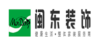 甘肅閩東裝飾