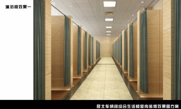 昆北车辆段综合生活楼室内装修效果图案例0