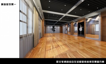 昆北车辆段综合生活楼室内装修效果图案例0