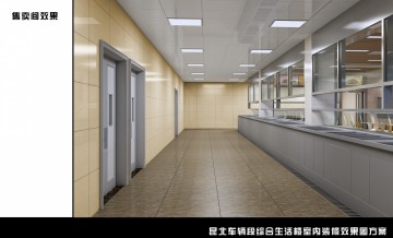 昆北车辆段综合生活楼室内装修效果图案例0
