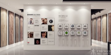 西安大艺术地板展厅0