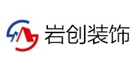 苏州岩创建筑装饰