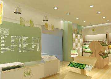 西安好品荟生鲜蔬果店0