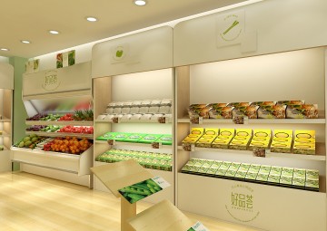 西安好品荟生鲜蔬果店0