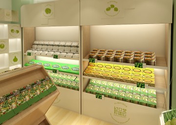 西安好品荟生鲜蔬果店0