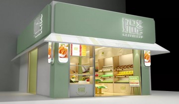 西安好品荟生鲜蔬果店0