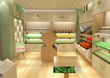 西安好品荟生鲜蔬果店0