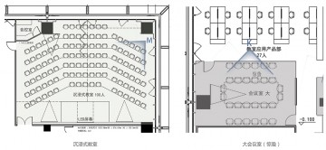 西安智慧树教育科技发展办公室装修0