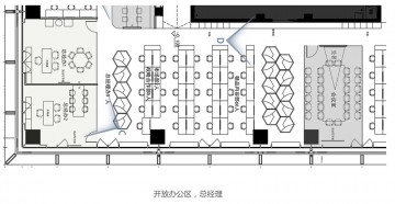 西安智慧树教育科技发展办公室装修0