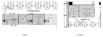 西安智慧树教育科技发展办公室装修0
