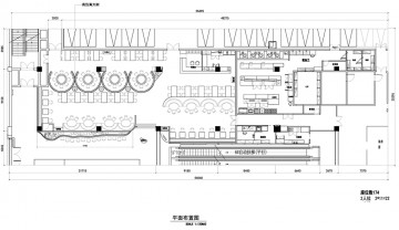 西安吉野家快餐有限公司0