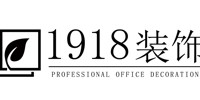 浙江1918装饰