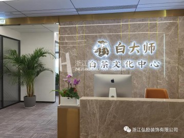 微信图片_20211109165325